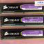 (3X 1Gb) Corsair Xms Pc2-6400 Ddr2-800 Computer Memory Ram Cm2X1024 -5400C4 ~