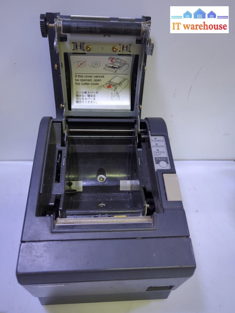 3x  Epson TM-T88II M129B POS  Printer Parallel or Serial (NO AC Adapter ) -