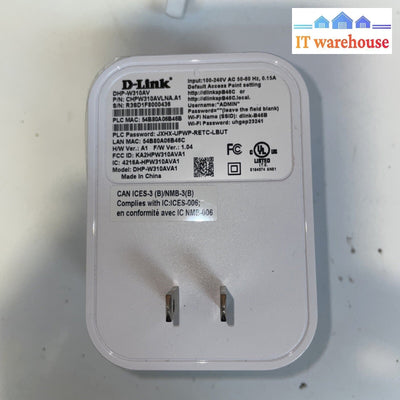 4 x D-Link and NetgearWireless-N Extenders