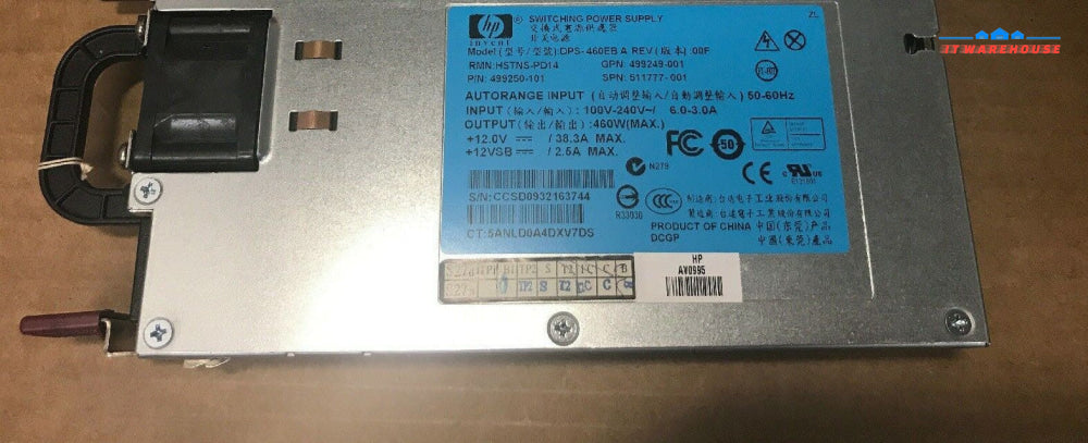 4x HP  460W Power Supply DPS-460EB A 499249-001 499250-101 511777-001 HSTNS-PD14