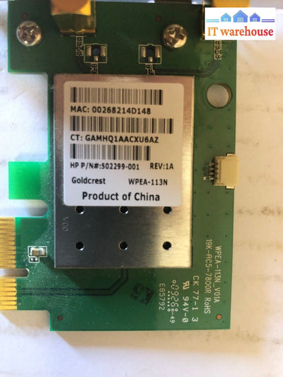 * 502299-001 Goldcrest WPEA-113N 802.11a/b/g/n PCIe Wireless Card - NO ANTENNA