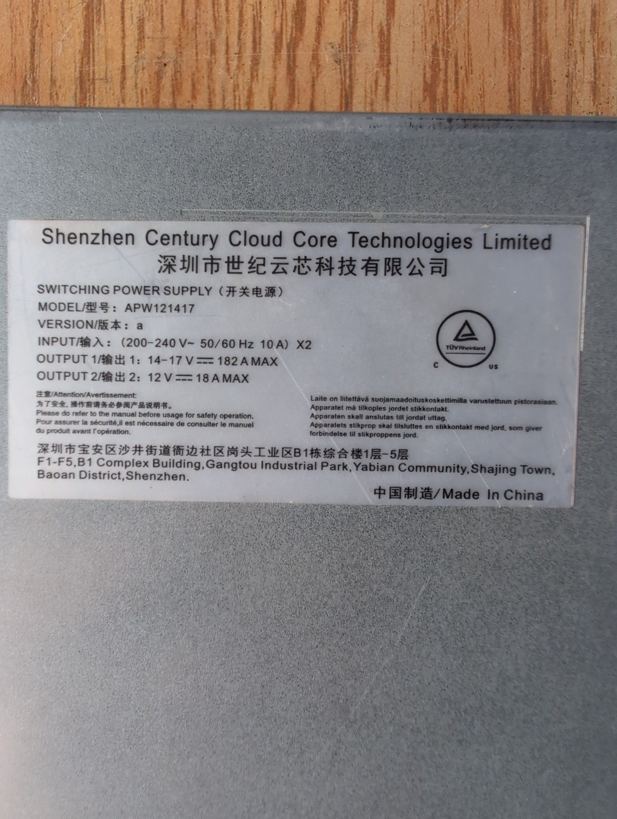 🎸 Bitmain S1 APW121417 A PSU 200-240V Switching Power Supply ASIC Bitcoin Miner