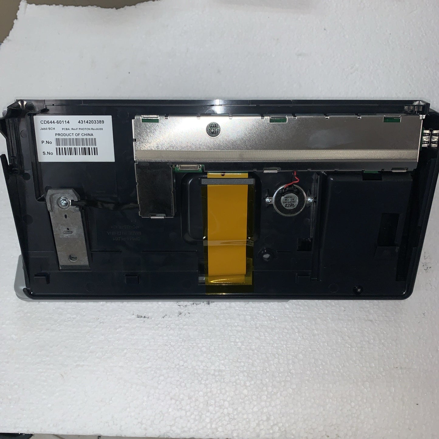 🔥 Touch Screen Controller  CD644-60114  for HP LaserJet MFP 500 Printer