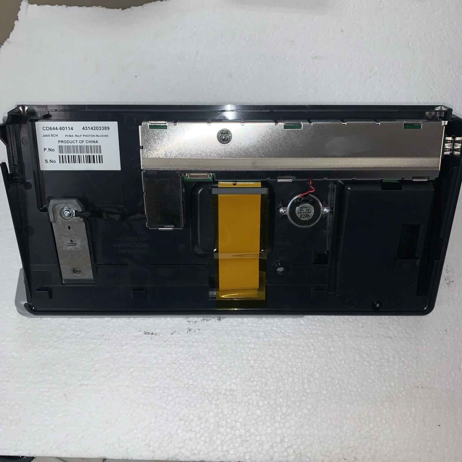 🔥 Touch Screen Controller  CD644-60114  for HP LaserJet MFP 500 Printer