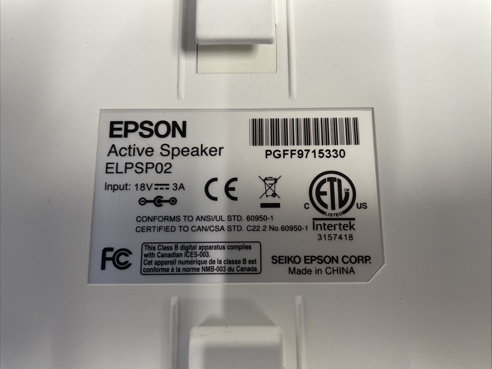 Epson Active Speaker ELPSP02 (USED)+adapter
