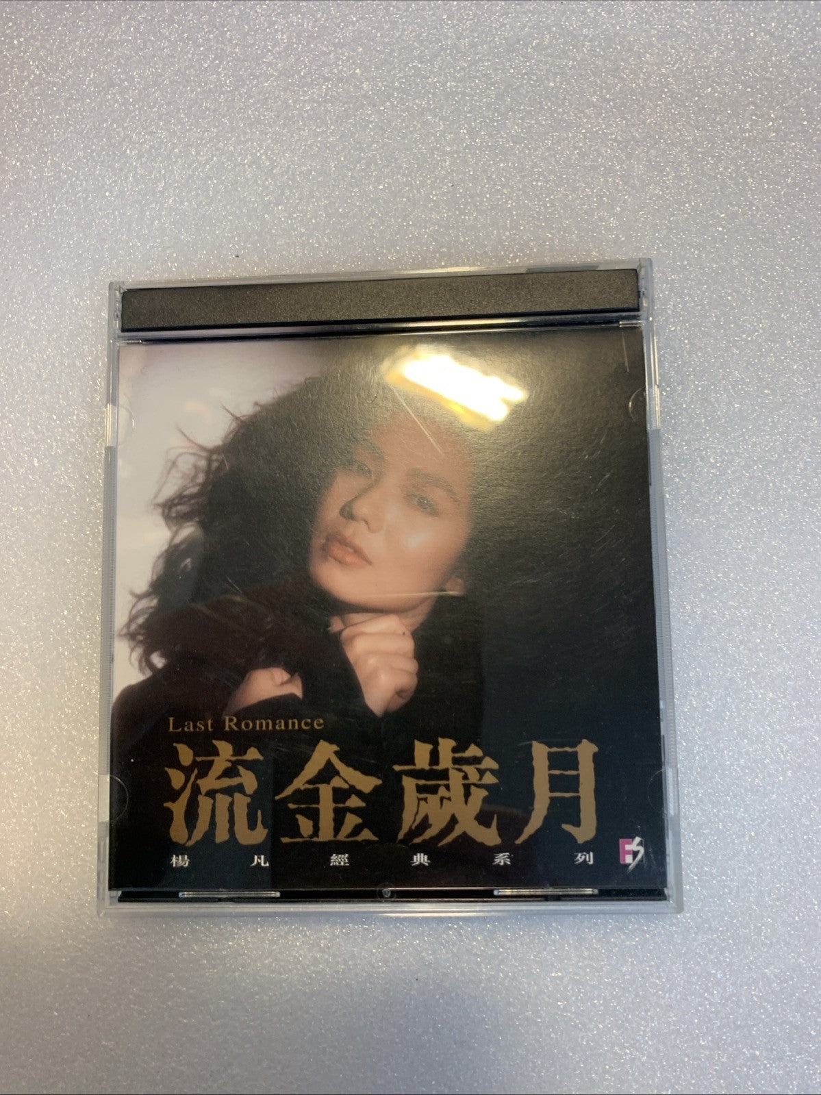 🔥 Last Romance 流金岁月 VCD 1988 Maggie Cheung Cherie Chung HK Movie 钟楚红张曼玉鹤见辰吾