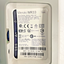 Cisco Meraki MR33-HW Access Point  no MOUNT no AC  +