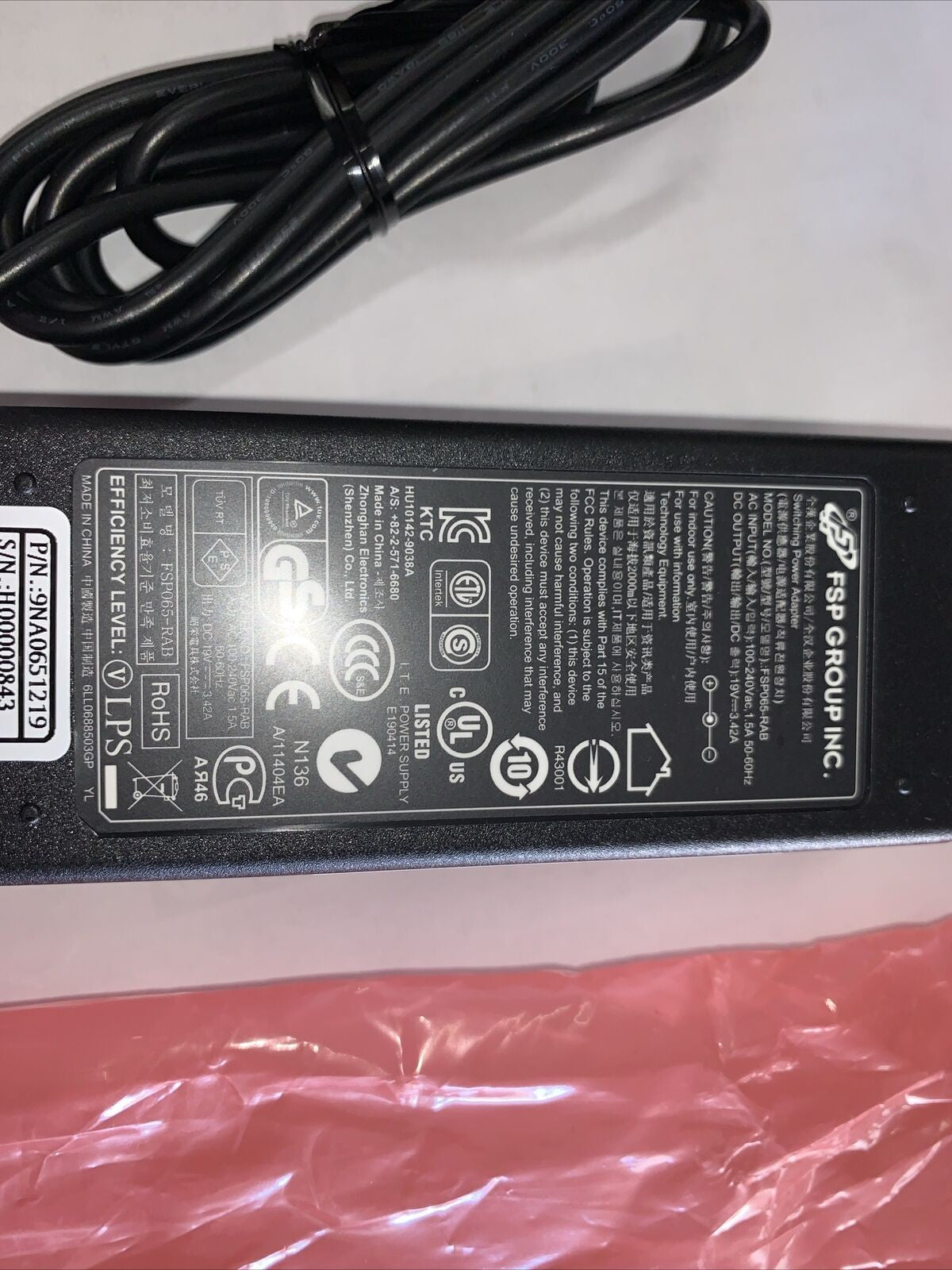(35x)  FSP FSP065-RAB AC/DC Power Supply Adapter 19V 3.42A 65W (No Power Cable)