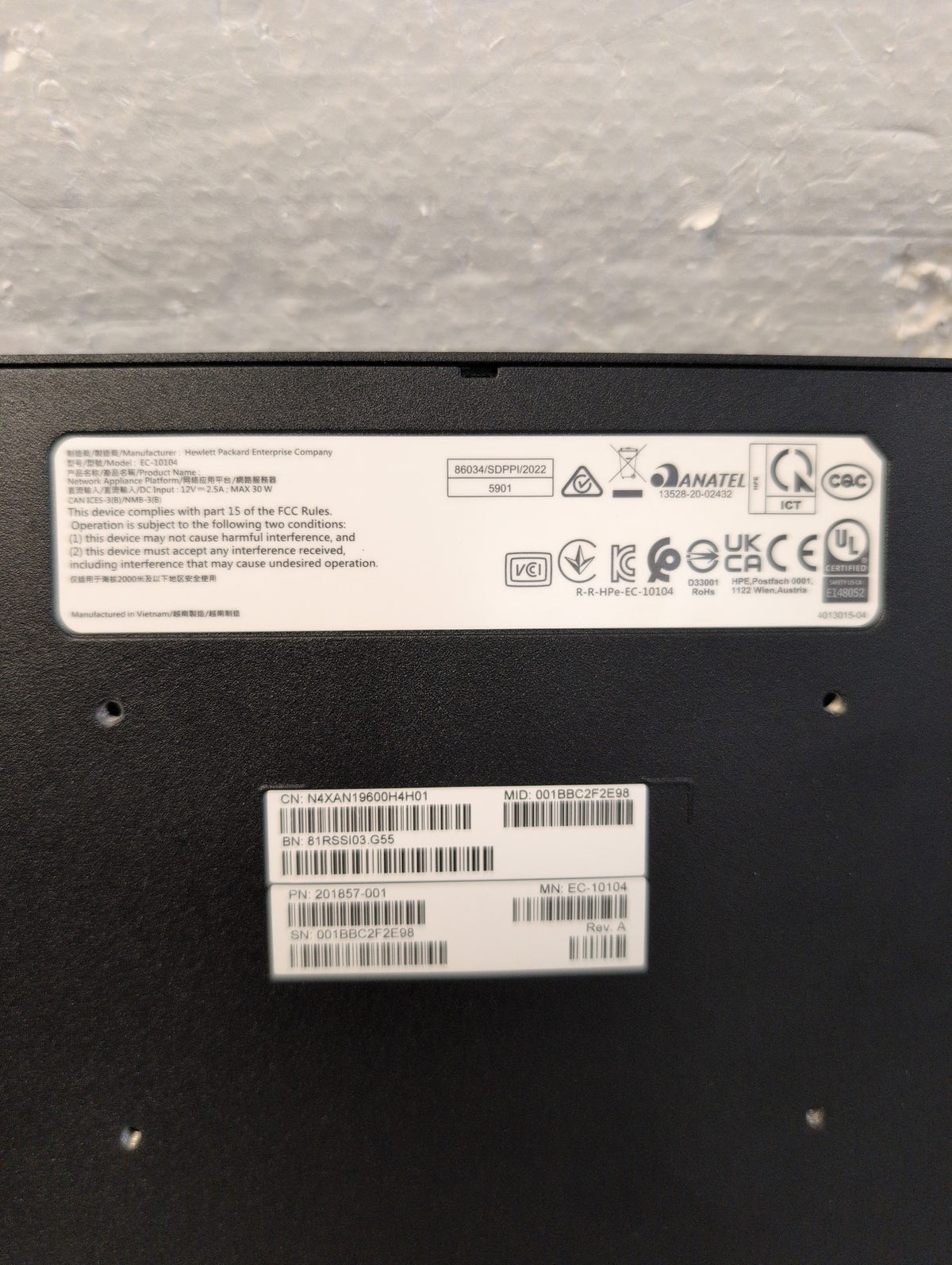 🎸 Aruba EC-10104 Network Appliance Platform Gateway Router HPE 2 LAN 2 WAN