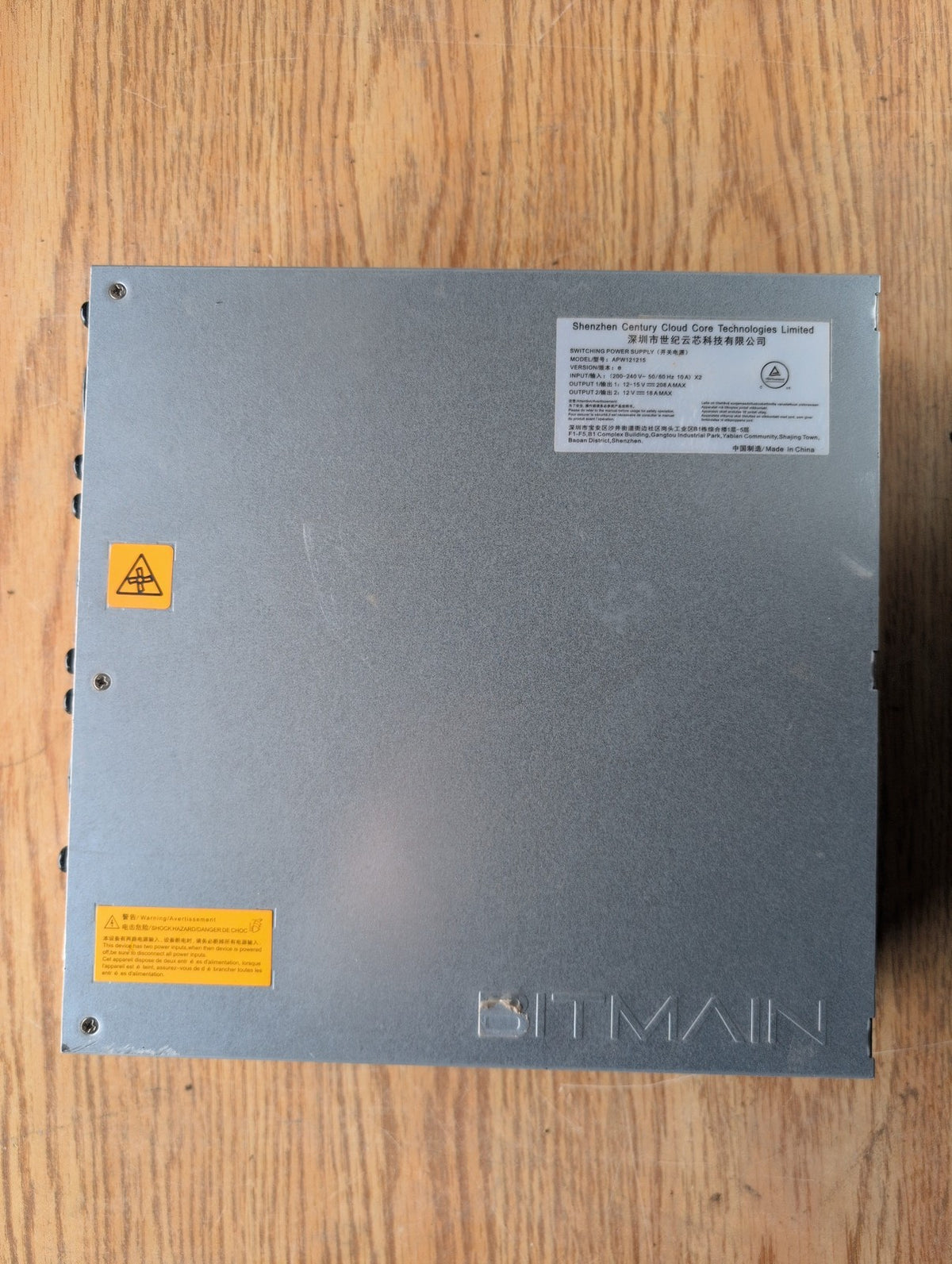 🎸 Bitmain APW121215 e Power Supply for S19 Antminer Mining Rig, 200-240V 10A
