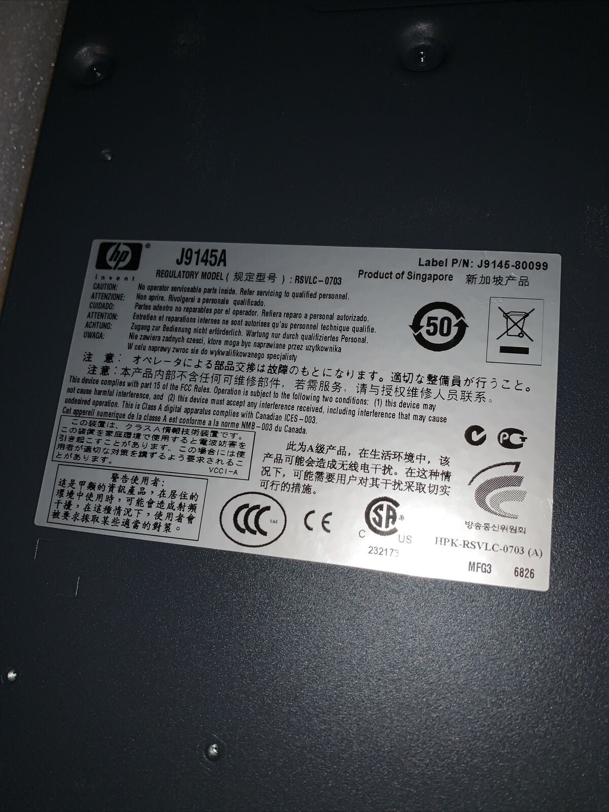 HP J9145A ProCurve 2910al-24G 24-Port Ethernet Network Switch