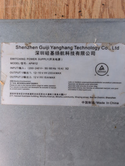 🎸 Bitmain S19 APW12 Switching Power Supply 200-240V 12-15V 233A ASIC Miner PSU