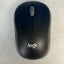 ~ (Lot of 4x) Logitech M185 4418A- MR0085 Wireless Mouse (No USB Nano Receiver)