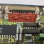 ~SIEMENS Erzeugnisstand 570 204 9304.00 Circuit Board CPU Card CF32265  *tested*