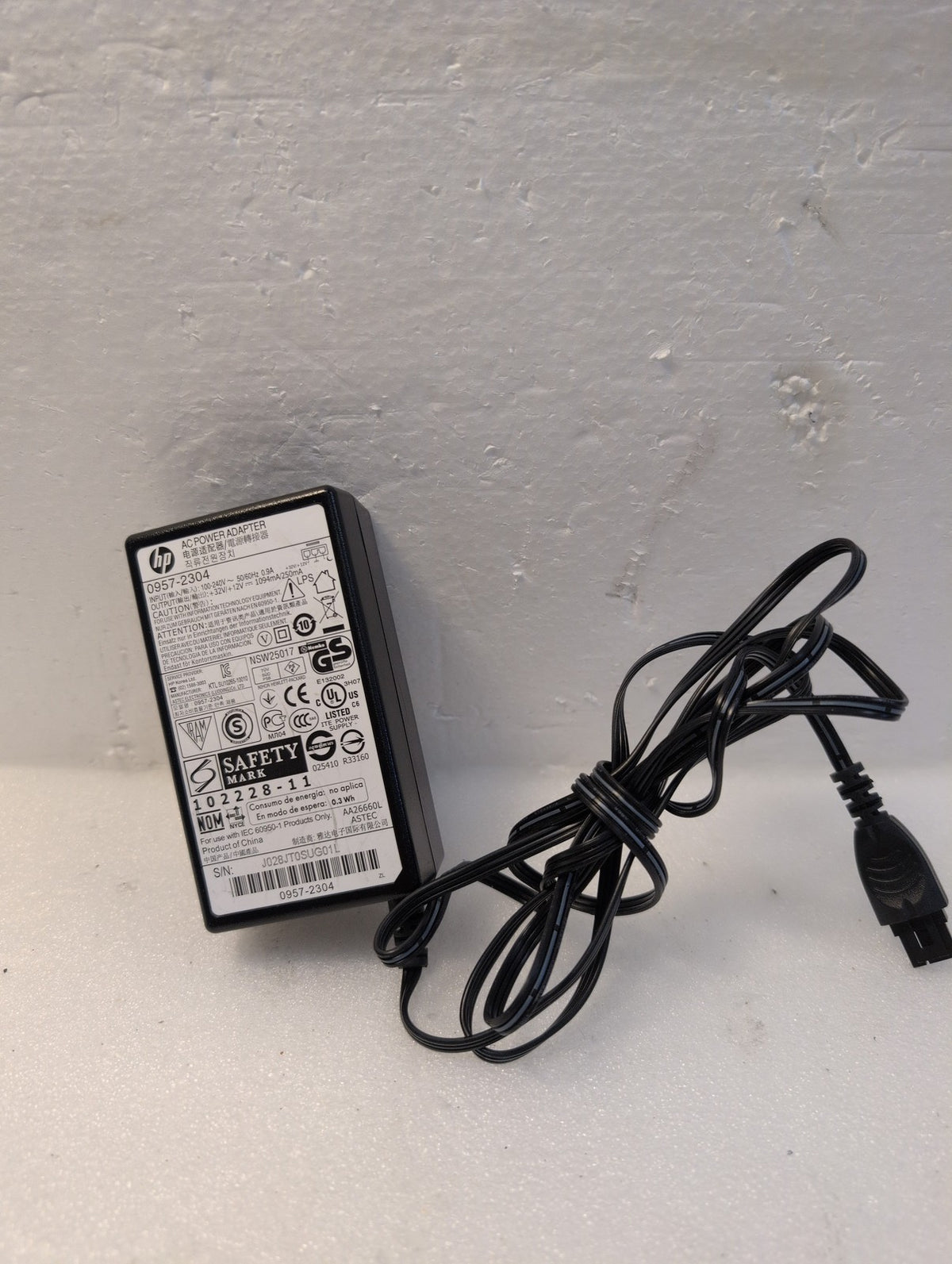 🎸 HP AC Power Adapter 0957-2304 32V/12V 1094mA/250mA for HP Inkjet Printer