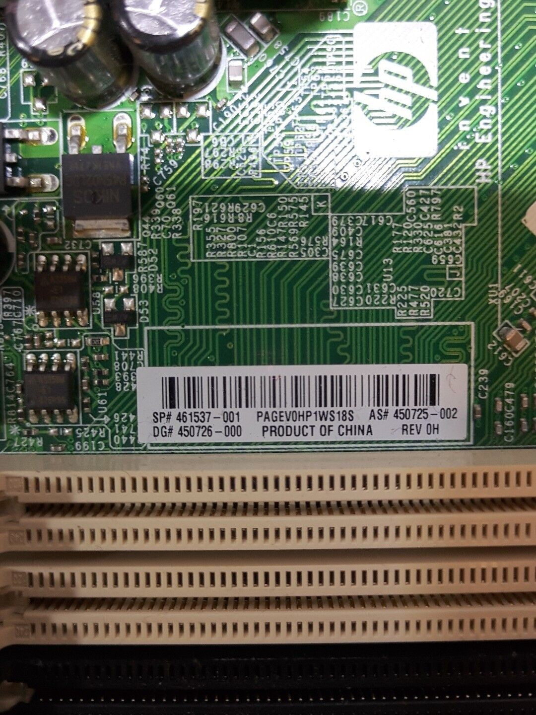 - 2x HP Compaq DC5805 SFF Motherboard 461537-001 450726-000 450725-002 W/AMD @@@