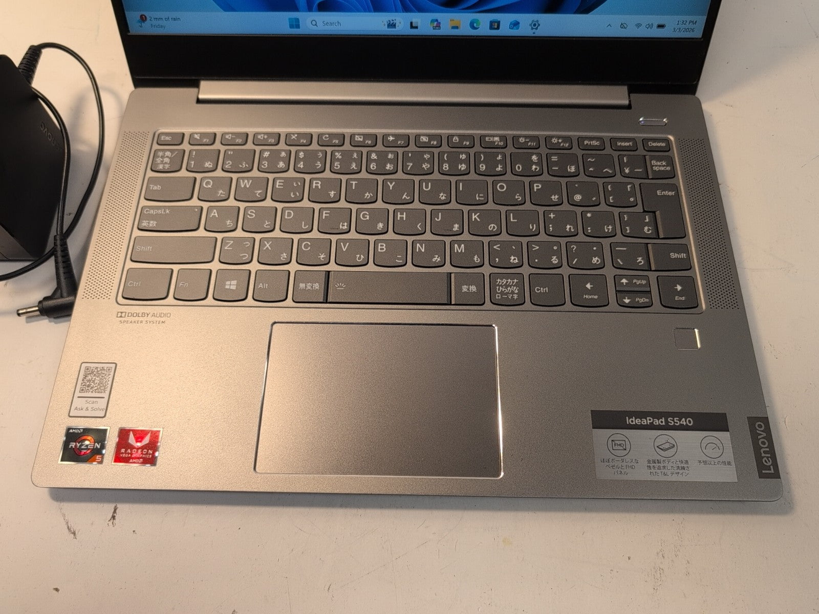 GRADE A) Lenovo IdeaPad S540-14API 14" LAPTOP RYZEN 5 3500U/8GB/256GB SSD/Win11-
