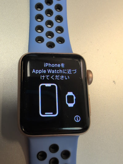 🔥 Apple Watch Series 3 38mm Gold  A1858 GPS Touchscreen Unlocked (Watch Only) -