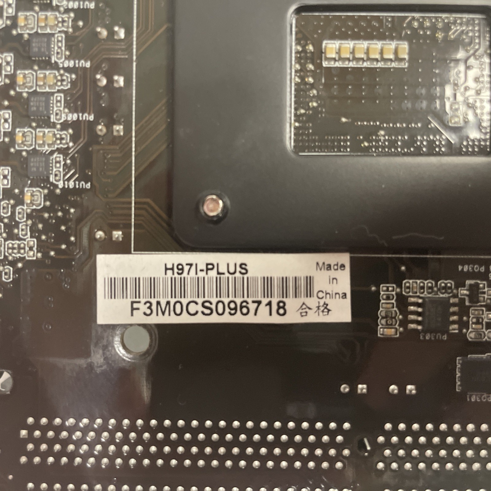 ASUS H971-PLUS MOTHERBOARD (NO CPU)+