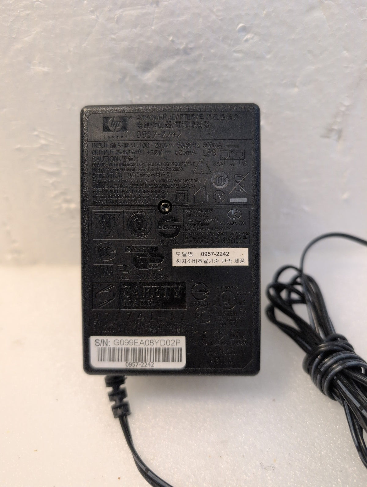 🎸 HP AC Power Adapter 0957-2242 32V 625mA Purple 3-Pin Printer Scanner OEM