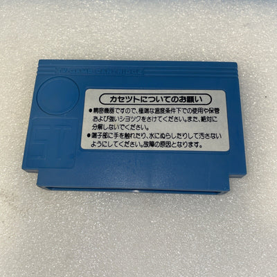 Rare 超级兄弟 夢幻兄弟 40K x 2 TV Game Cartridge LB-35