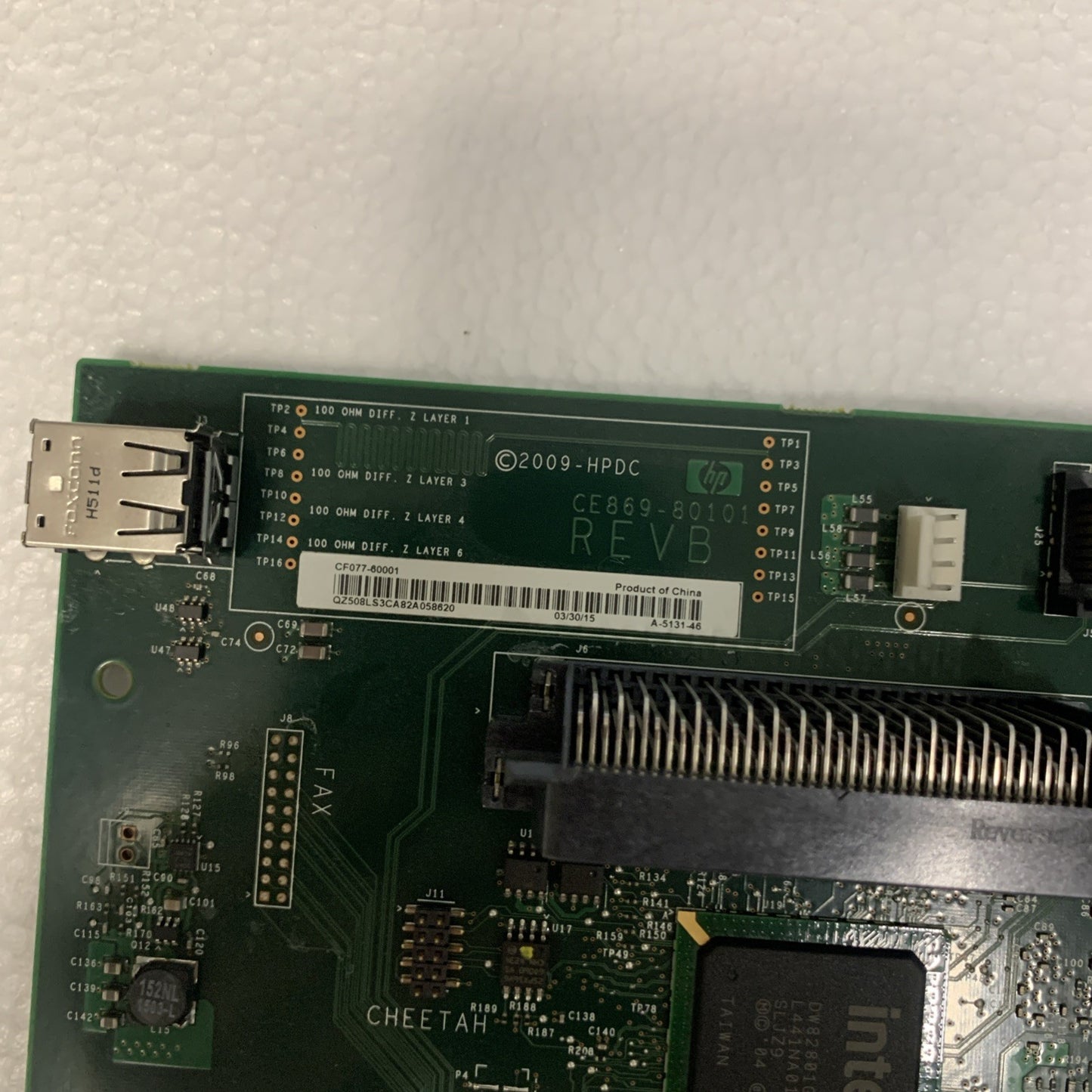 🔥 HP Digital Sender Flow 8500 fn1 Main Board