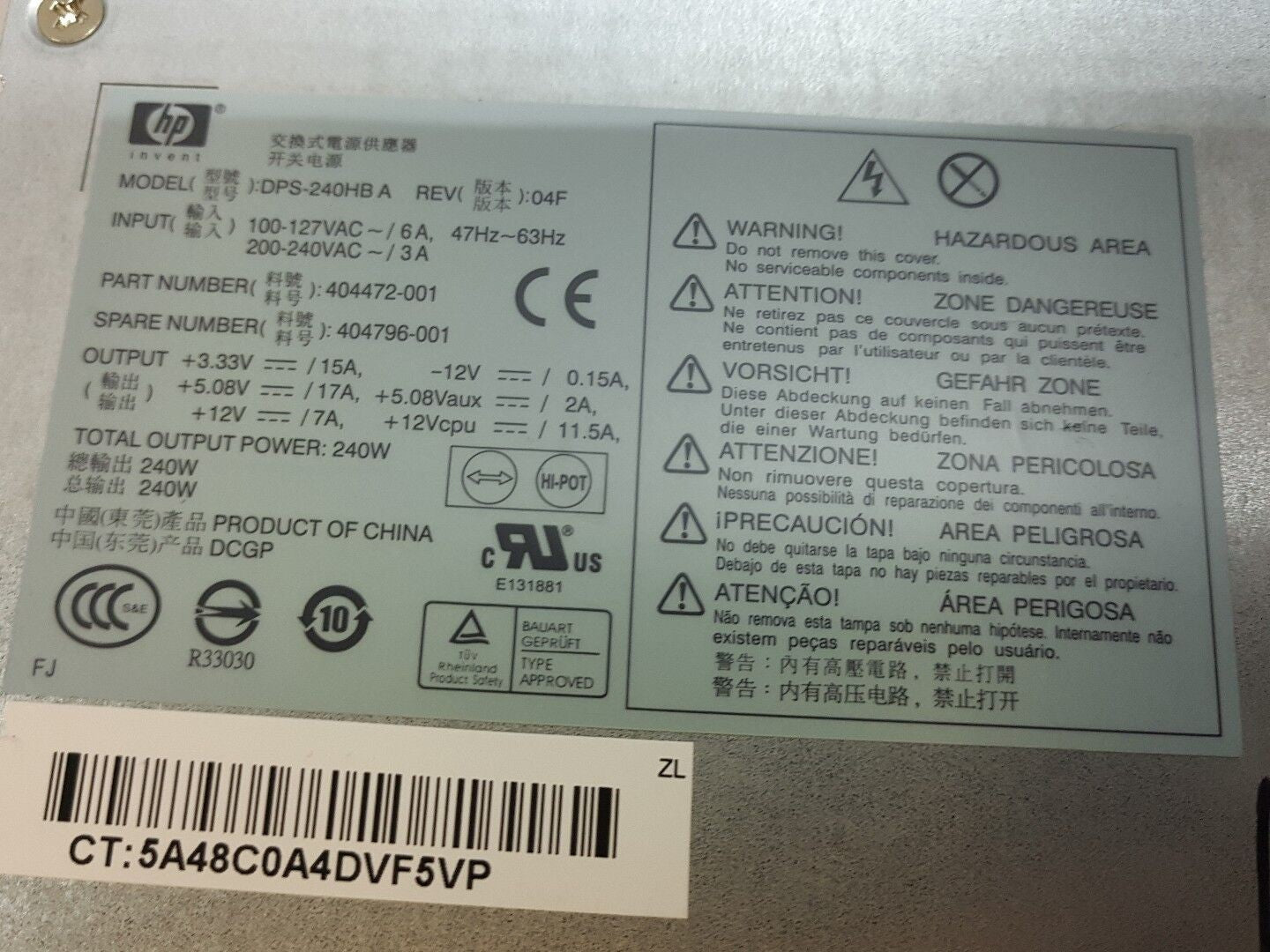 - HP DPS-240HB A 404472-001 404796-001 240W POWER SUPPLY @