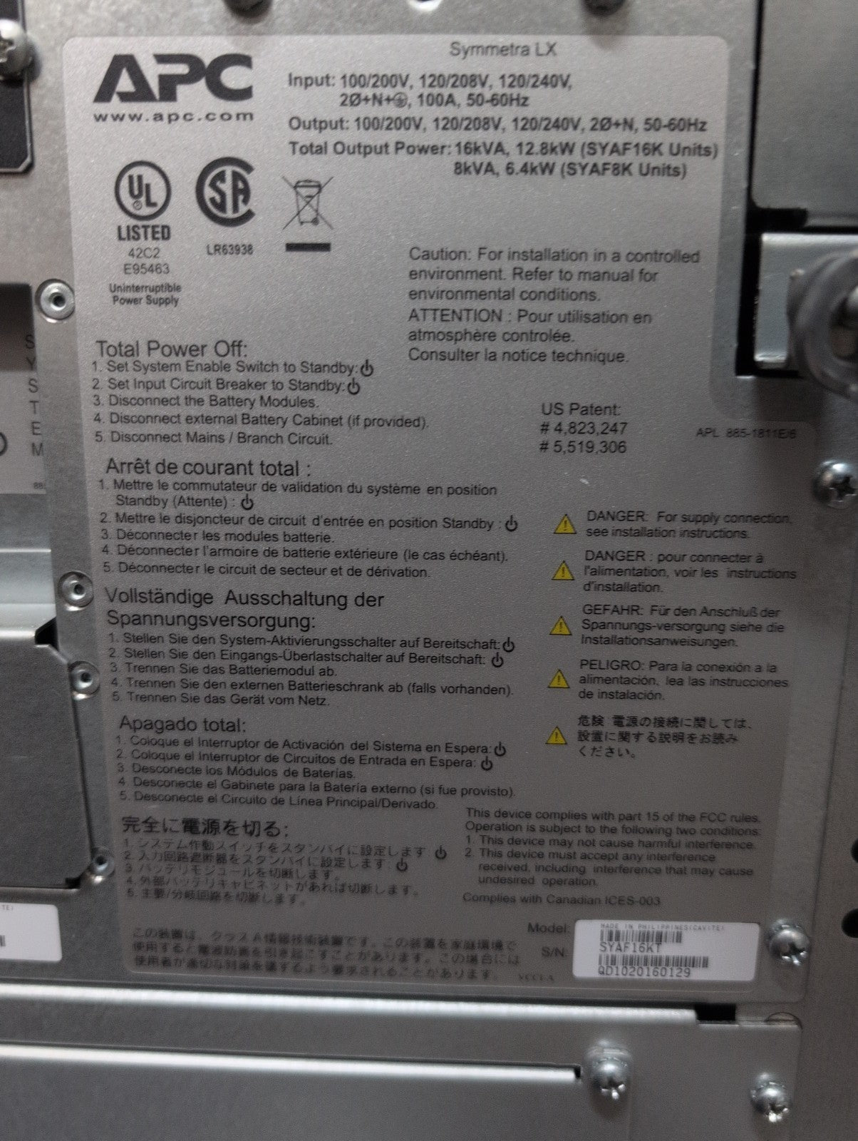 🔥   APC Symmetra LX SYAF16KT UPS SYSTEM (NO Battery Modules Inside) -