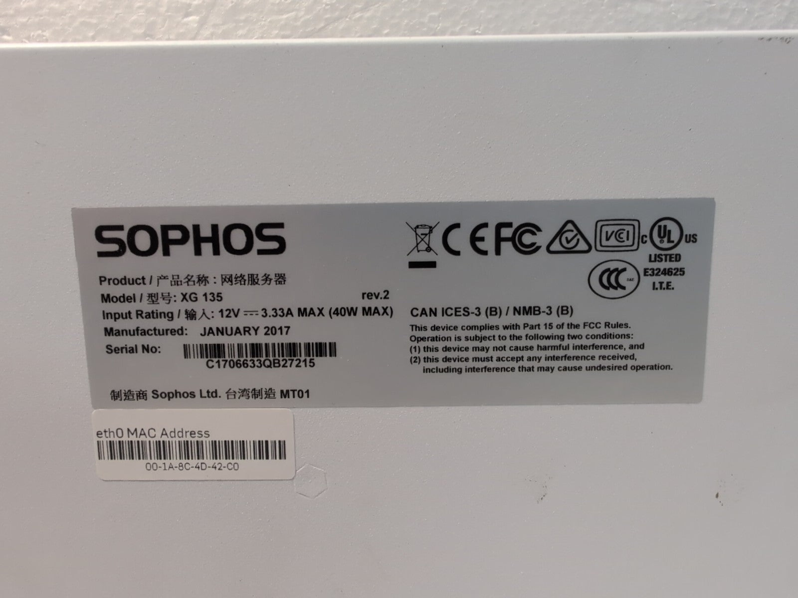 🔥 Sophos XG 135 REV 2 Network Security Appliance With AC Adapter -