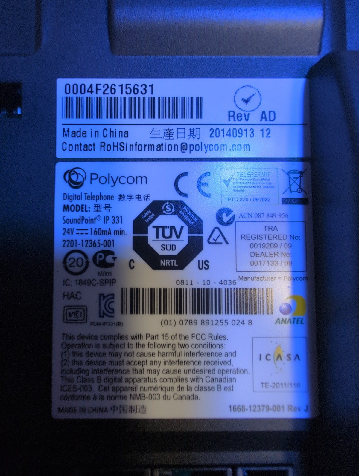 🎸 2x Unused  Polycom SoundPoint IP331 / IP335 Business Phones (IP331 No stand)