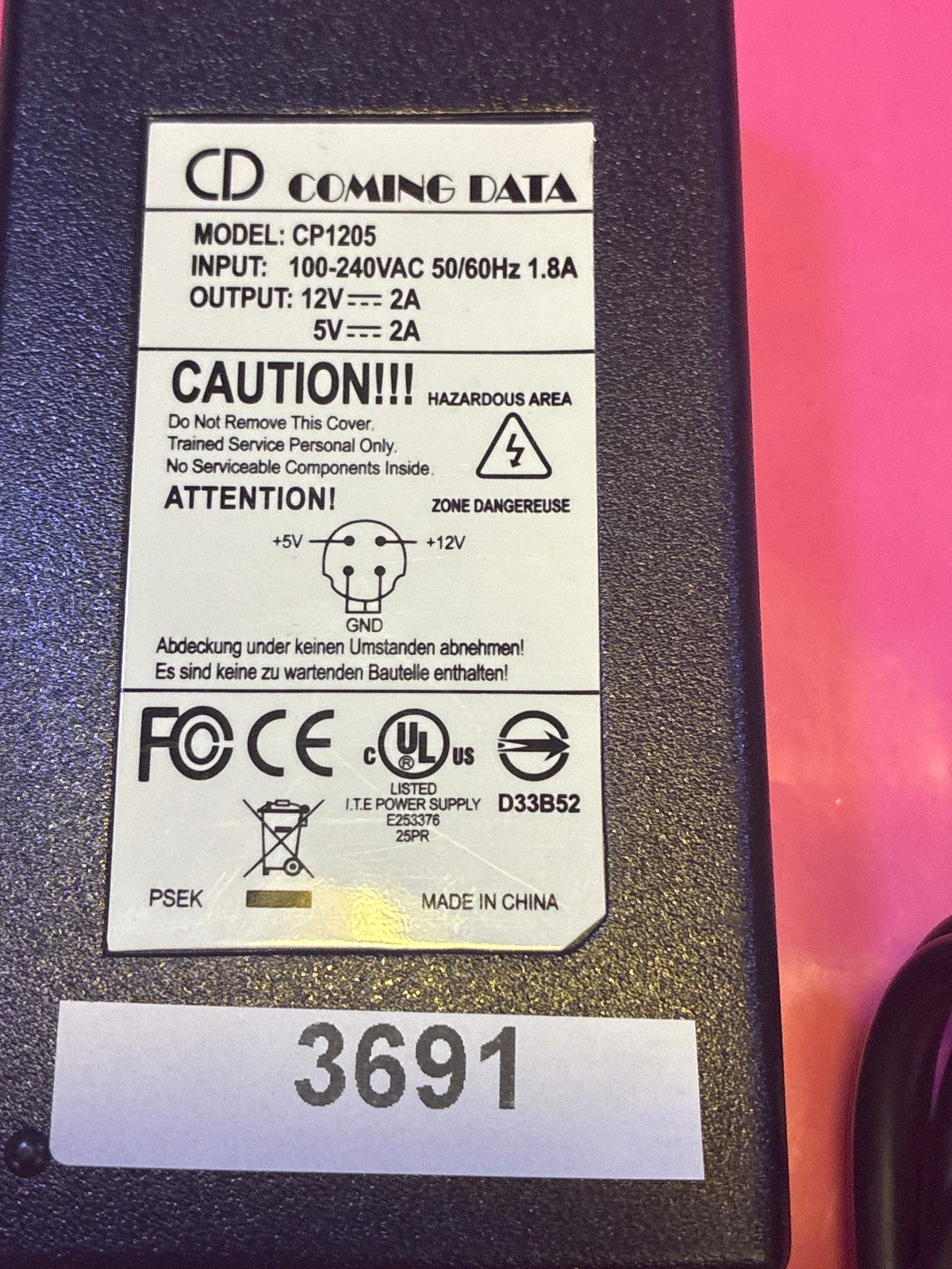 🔥 Coming Data CP1205 AC Power Adapter 12V 2A / 5V 2A 4-Pin DIN