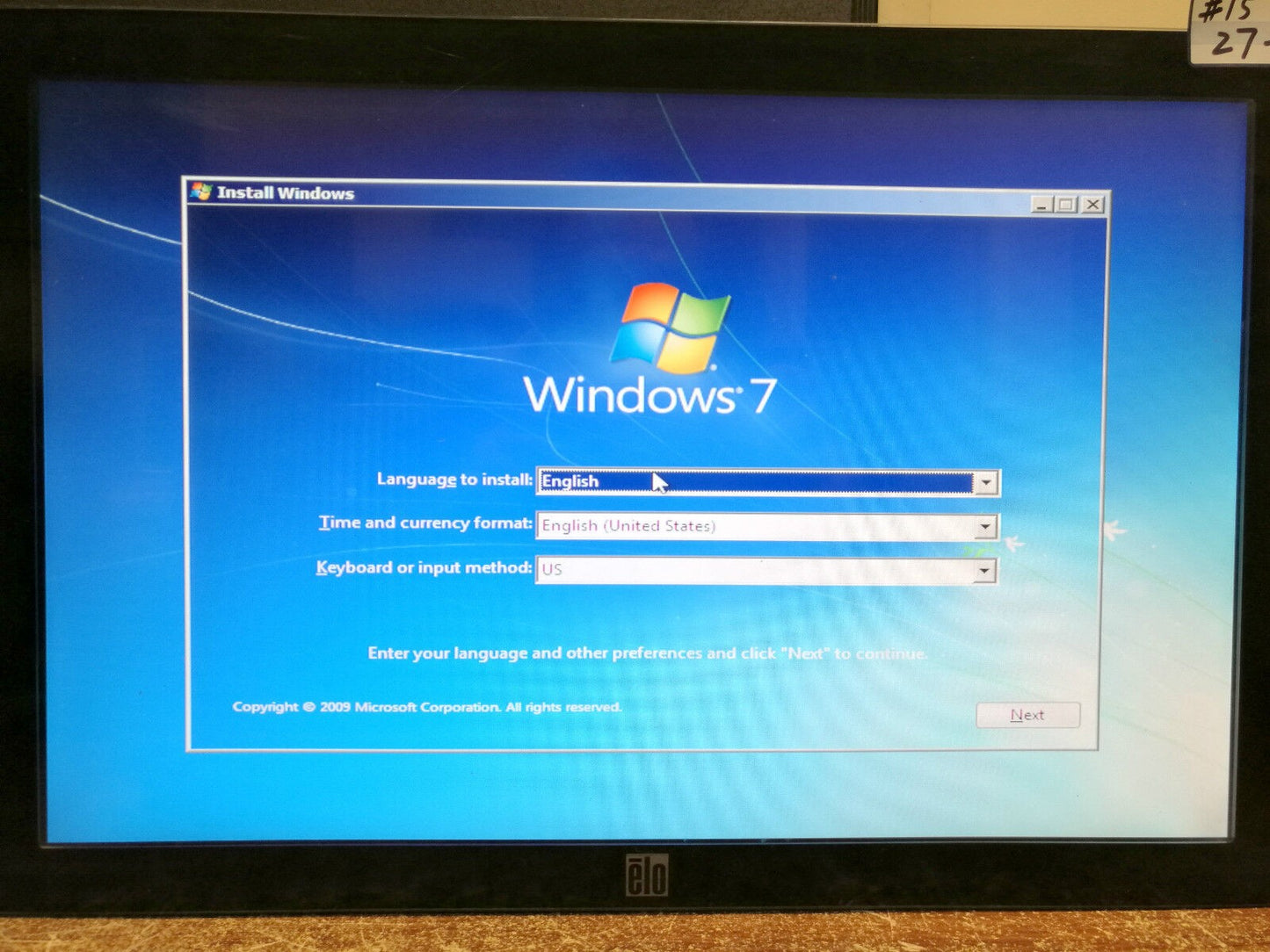** Elo Touch Screen Computer 2245 B.H. 19R1-AUWA-1-XP-G #15 27-3