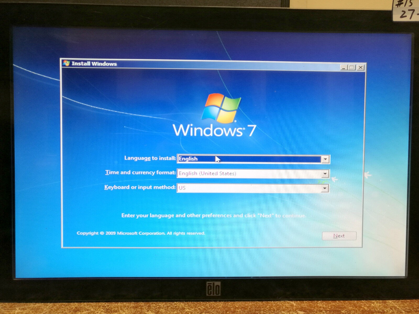** Elo Touch Screen Computer 2245 B.H. 19R1-AUWA-1-XP-G #15 27-3