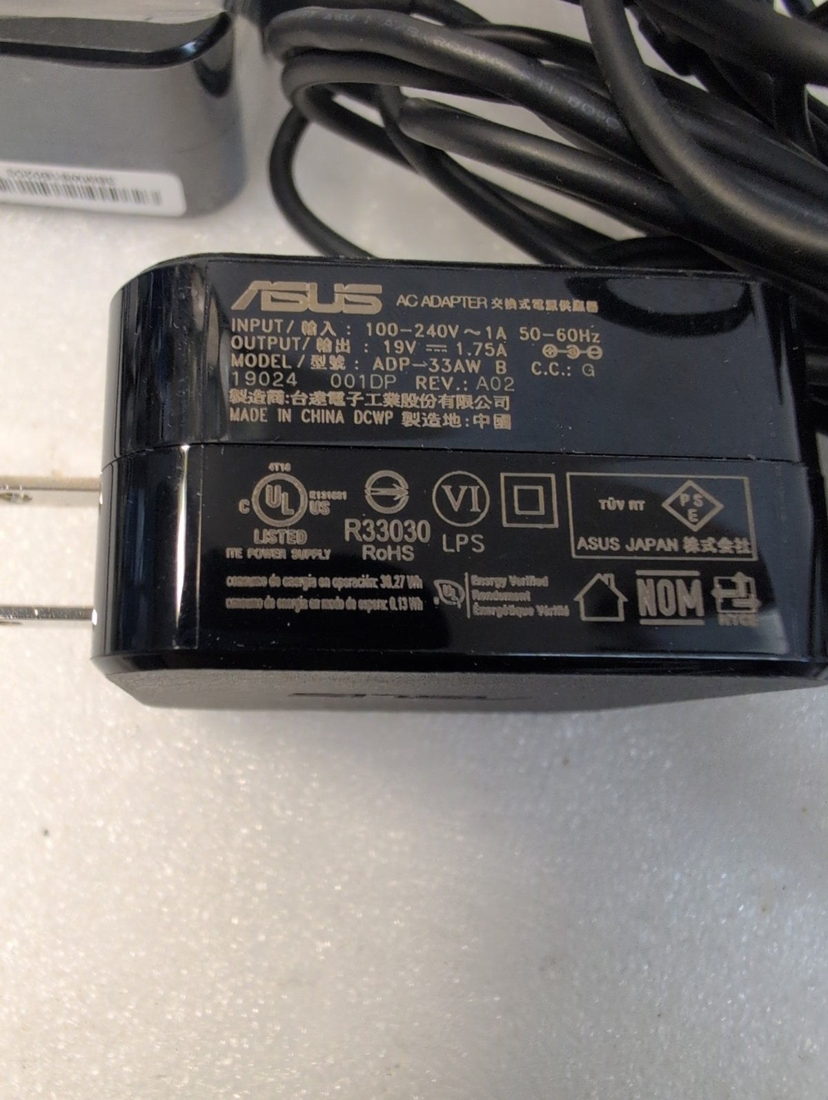 🎸 LOT OF 4 ASUS 19V 1.75A Laptop AC Adapter Charger ADP-33AW/AD890326