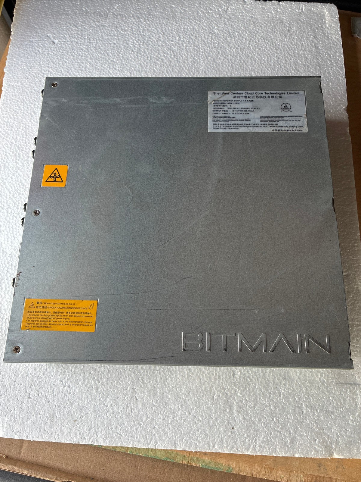 🔥 Bitmain APW121215 Switching Power Supply Version E 12-15V 208A Mining