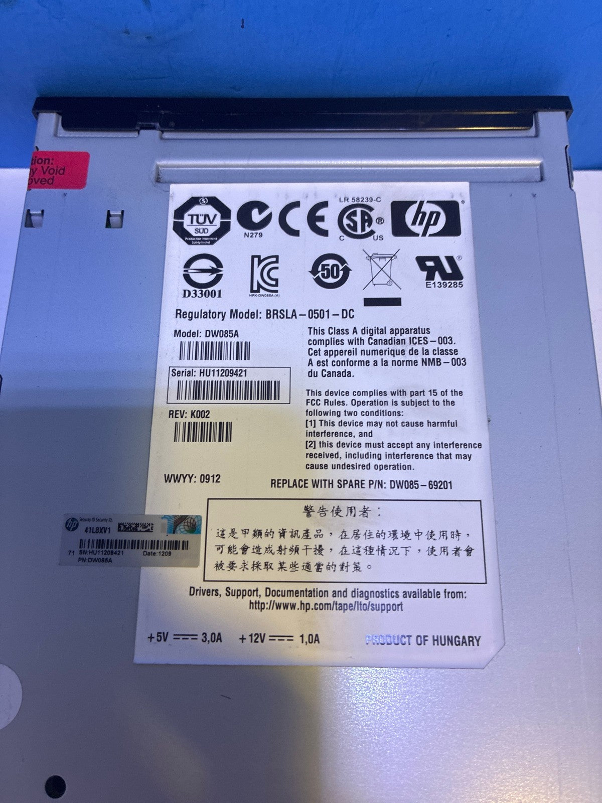 🔥 HP StorageWorks Ultrium 448 DW085A LTO-2 SAS Internal Half-Height Tape Drive