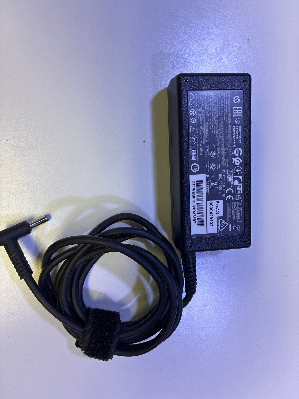 🔥 HP 65W AC Adapter 688029102 19.5V 3.33A Blue Tip Laptop Charger