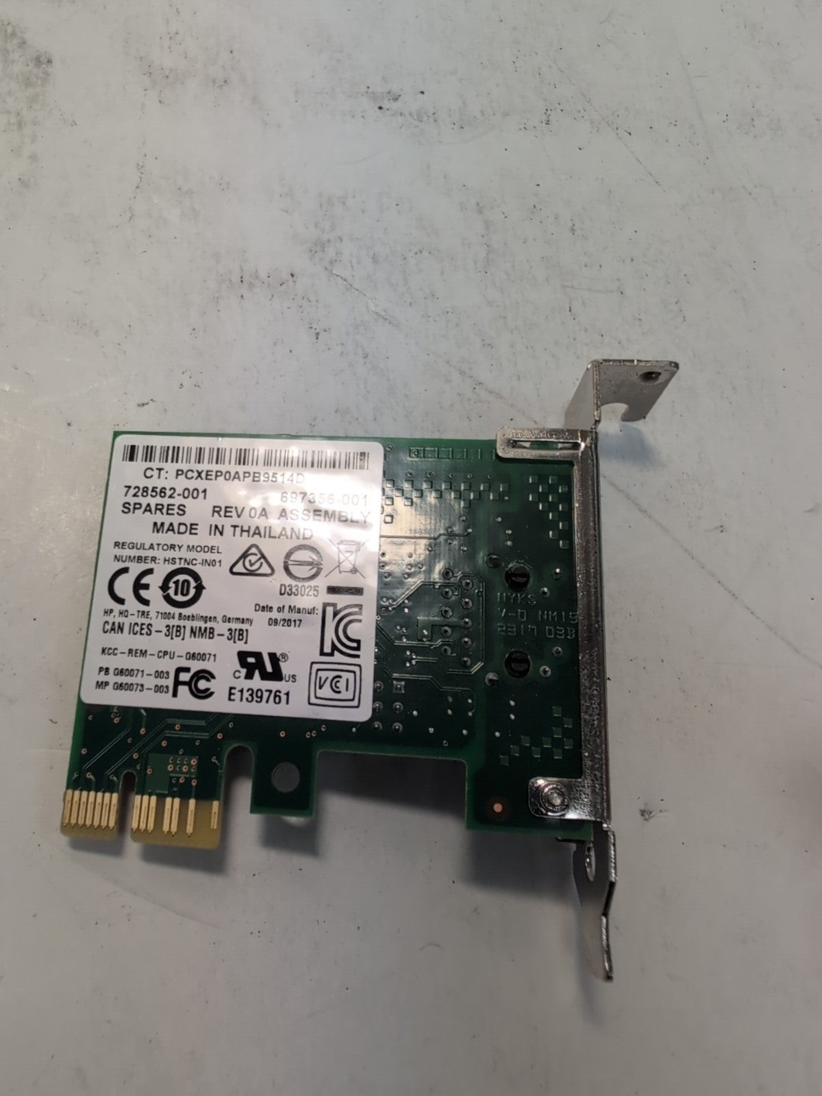 🔥 Intel Gigabit PCI-e Ethernet LAN Card HP 728562-001 697356-001  -