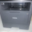 Free ship~Brother MFC-L5700DW Business Monochrome Laser Printer (page count 20k)