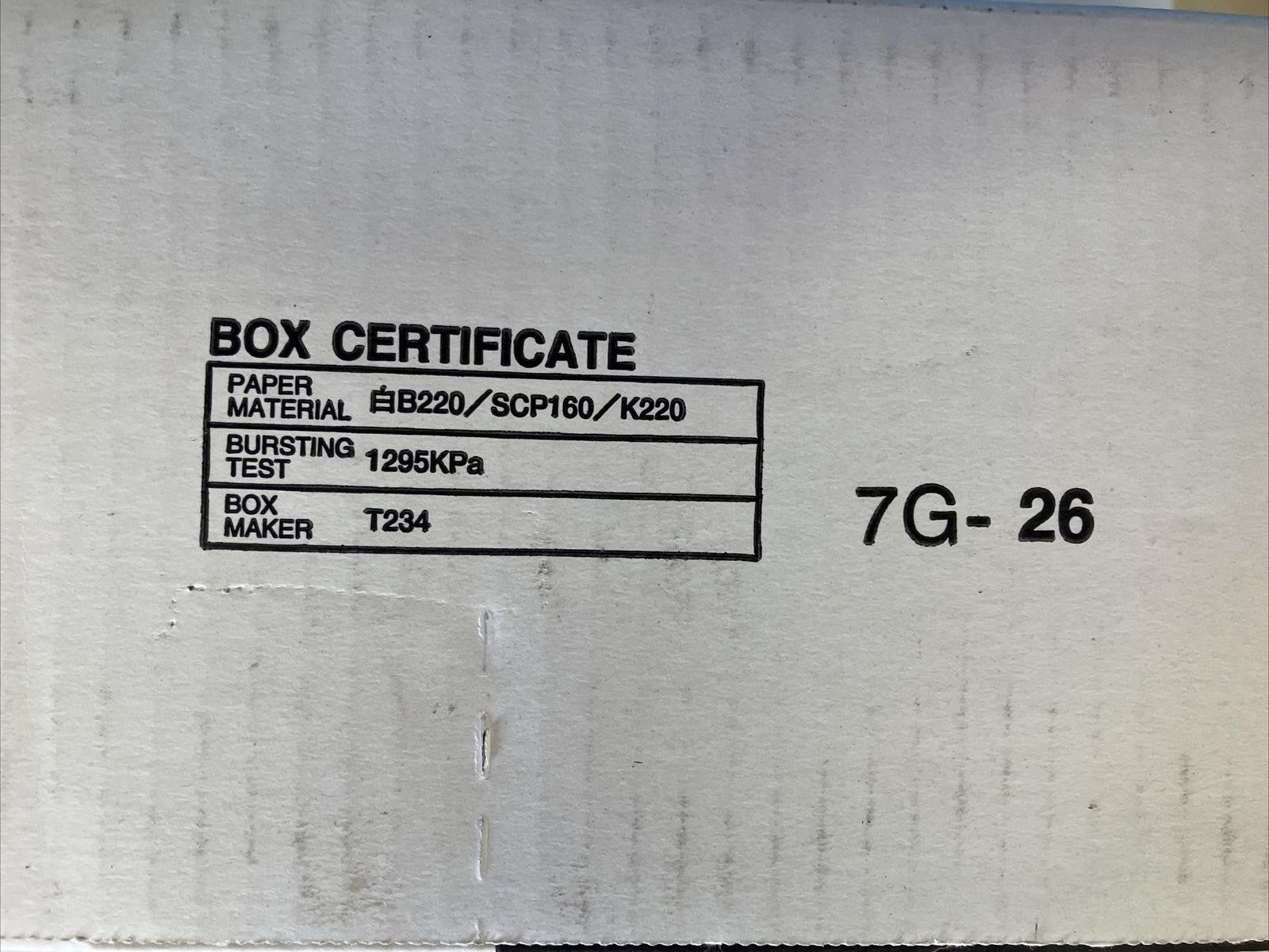 (Open Box) GPR-11 Toner Yellow For C3200 / C3220G / iR C3220 / C3220N 7626A001 ~