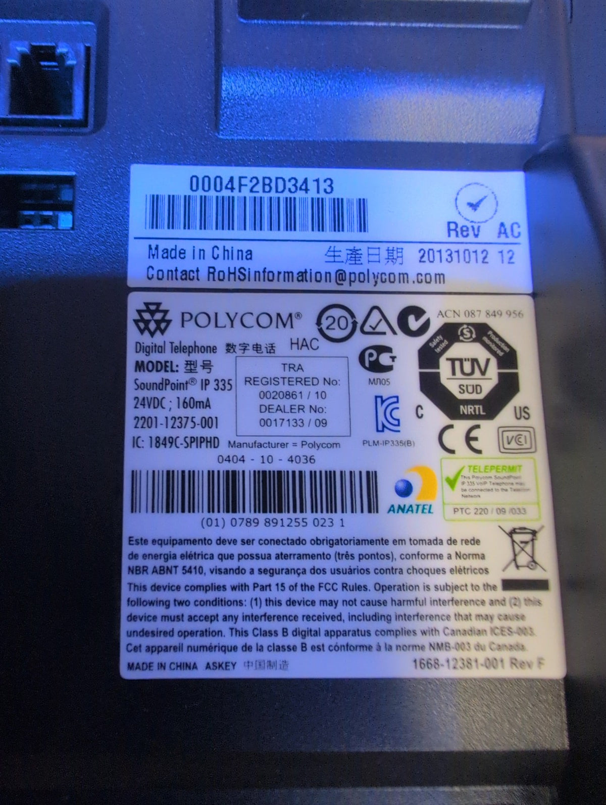 🎸 2x Unused  Polycom SoundPoint IP331 / IP335 Business Phones (IP331 No stand)