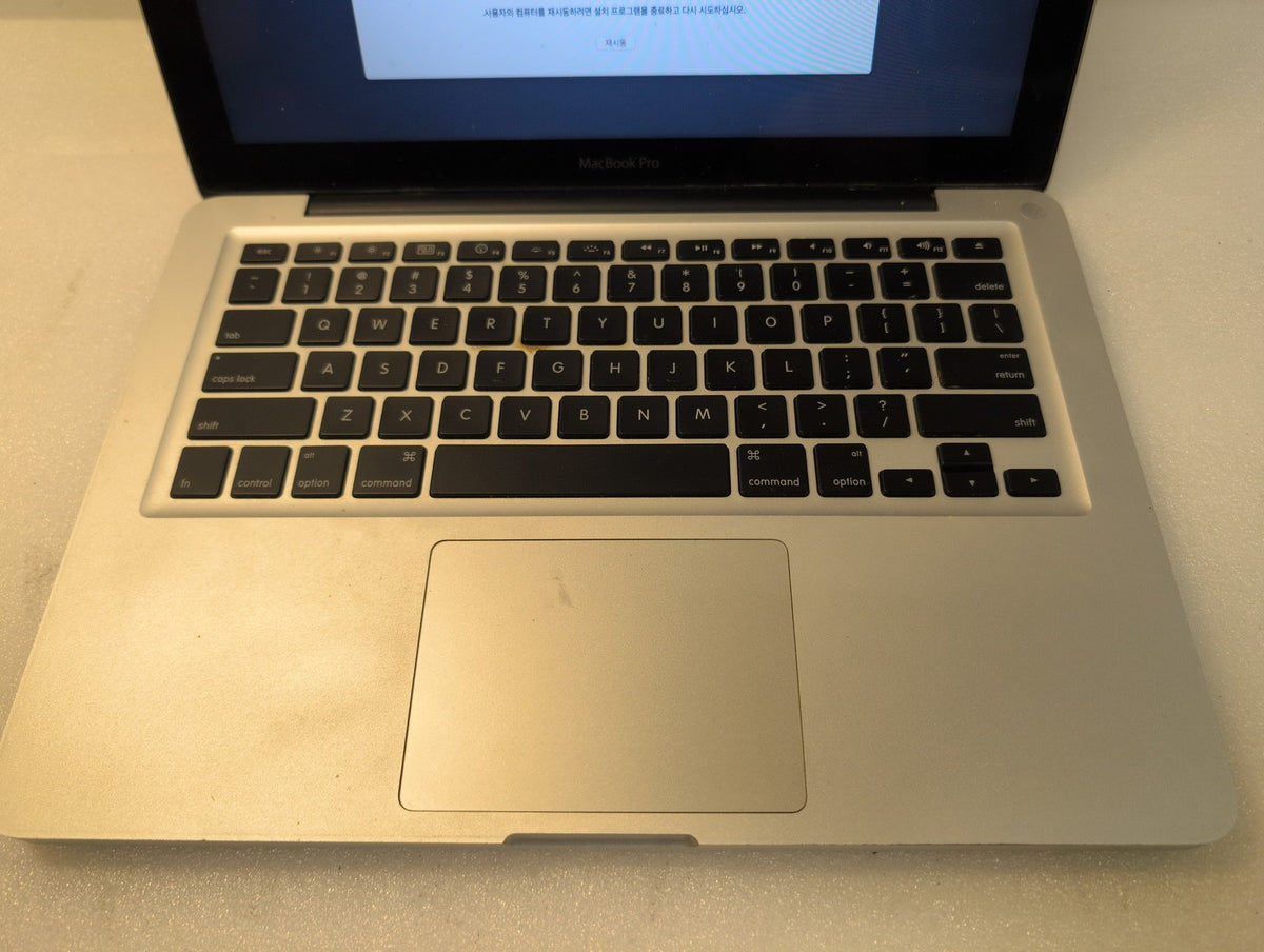 🎸 Apple MacBook Pro 13-inch A1278 2010 Silver  NO HDD Cracked Screen For Parts