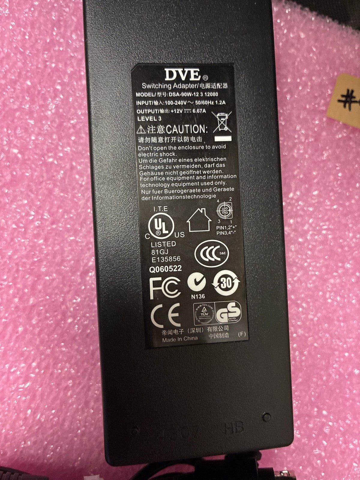 🔥 DVE DSA-90W-12 3 12080 Switching AC/DC Adapter 12V 6.67A 90W Black