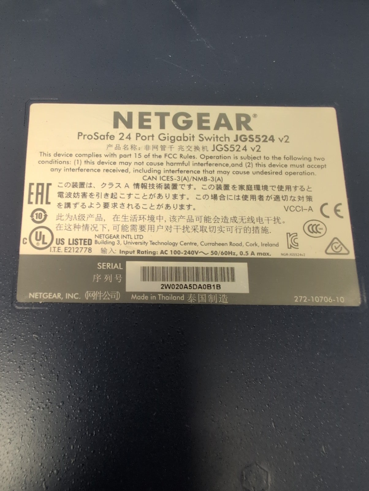 🔥 Netgear ProSAFE 24-Port Gigabit Switch JGS524 V2 with Ear Mount  -