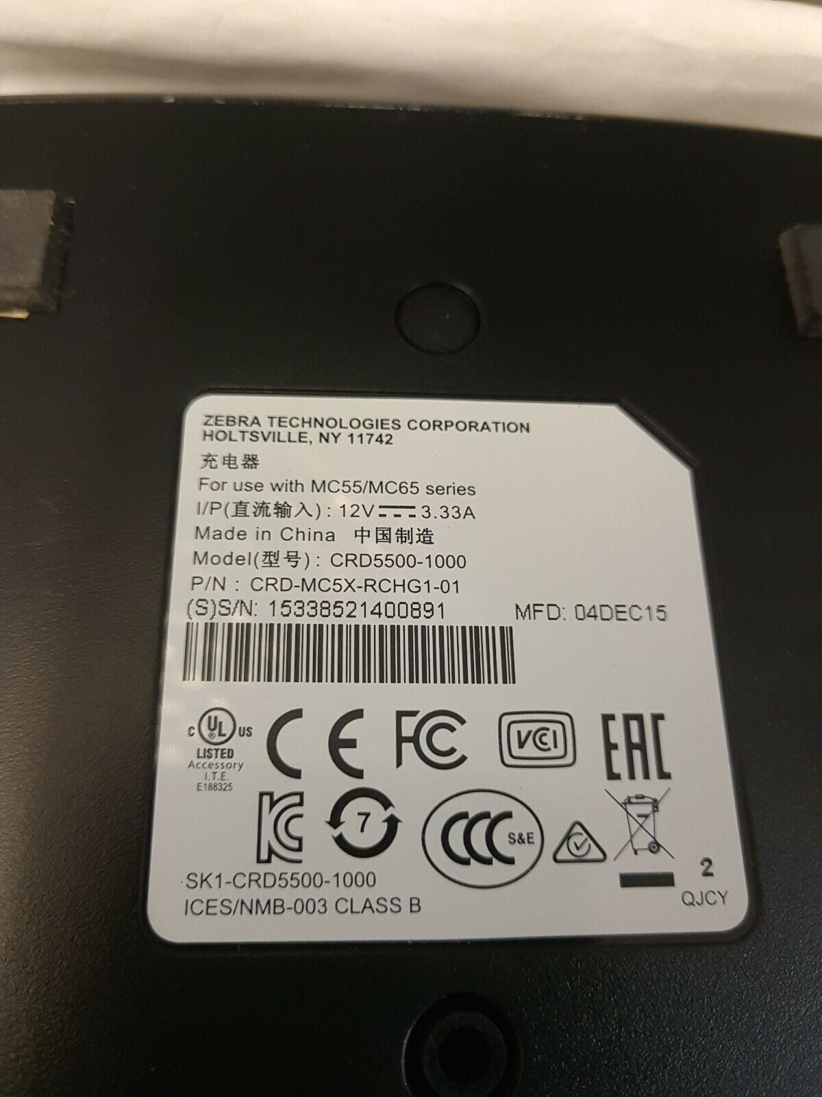 - Symbol Motorola MC5574-PYCDUQRA9WR MC55 Wireless Barcode Scanner w/Cradle&AC