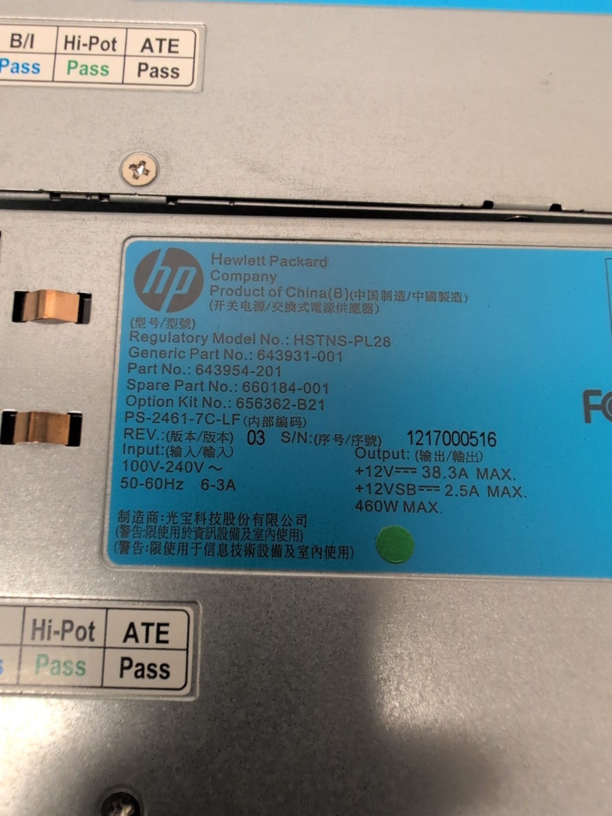 🔥 2x HP HSTNS-PL28 643954-201 643931-001 460W  POWER SUPPLY For HP DL360p  -