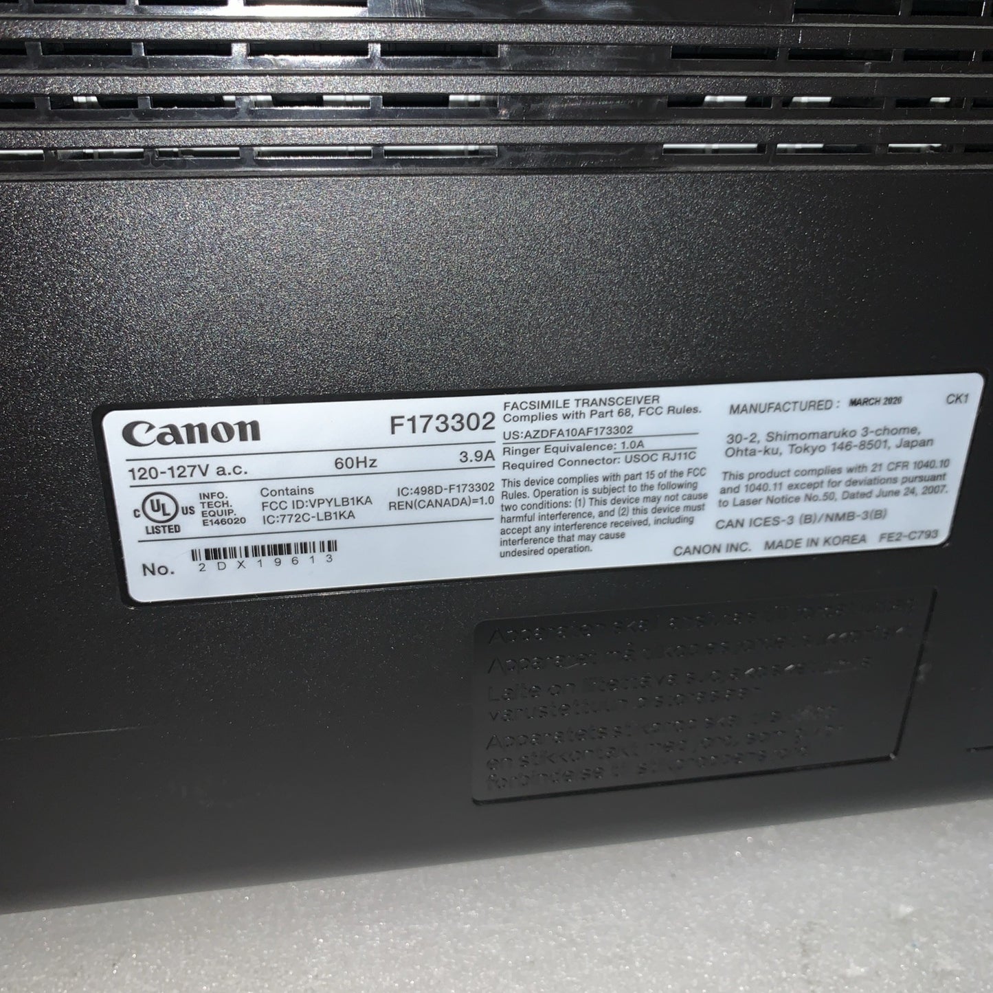 Canon imageCLASS MF267DW II Multifunction Laser Printer (Page count 8K only)