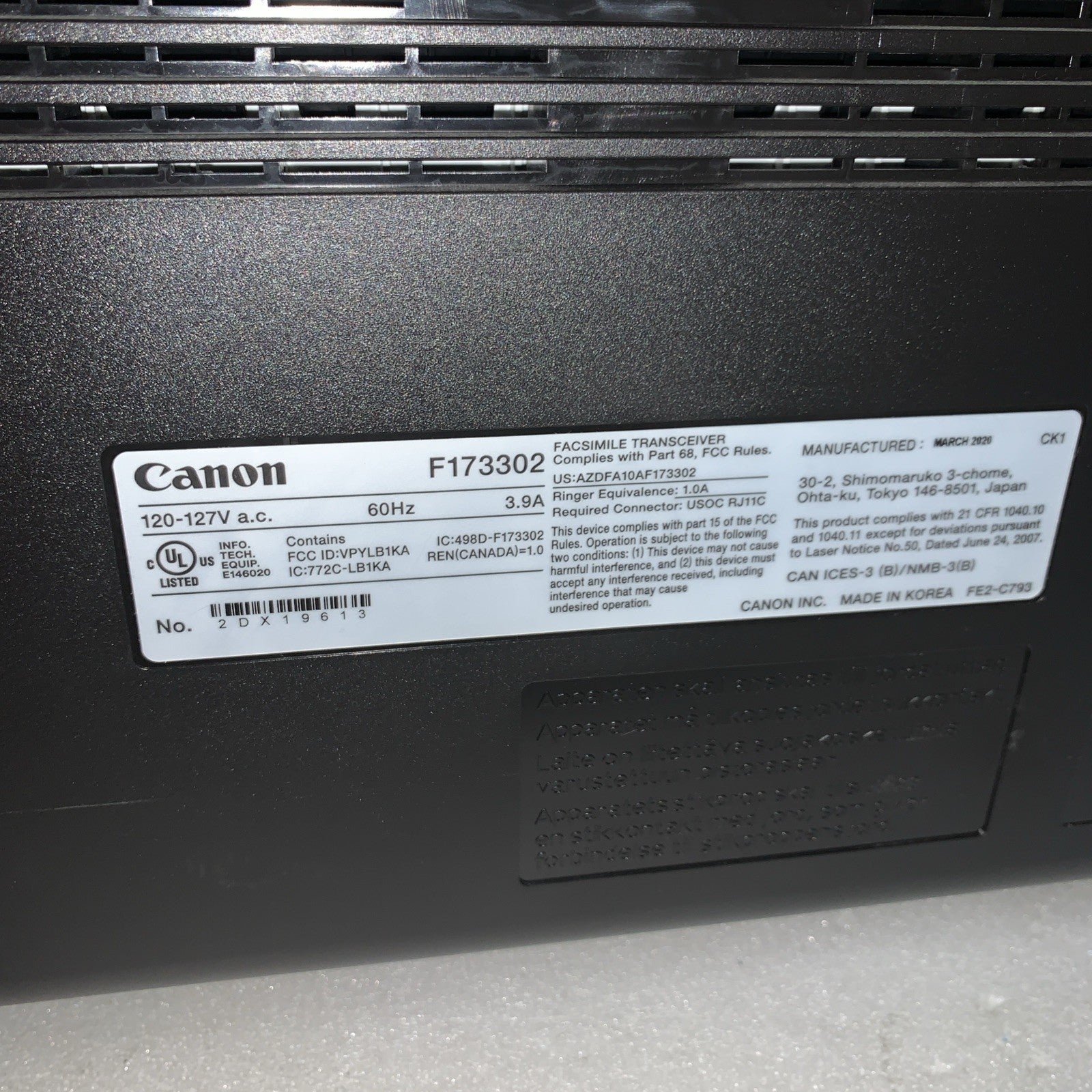 Canon imageCLASS MF267DW II Multifunction Laser Printer (Page count 8K only)