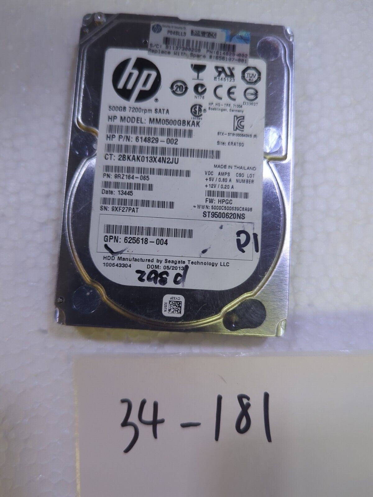 - HP 614829-002 MM0500GBKAK 500GB 6G 7.2K  Enterprise SFF 2.5" SATA Hard Drive