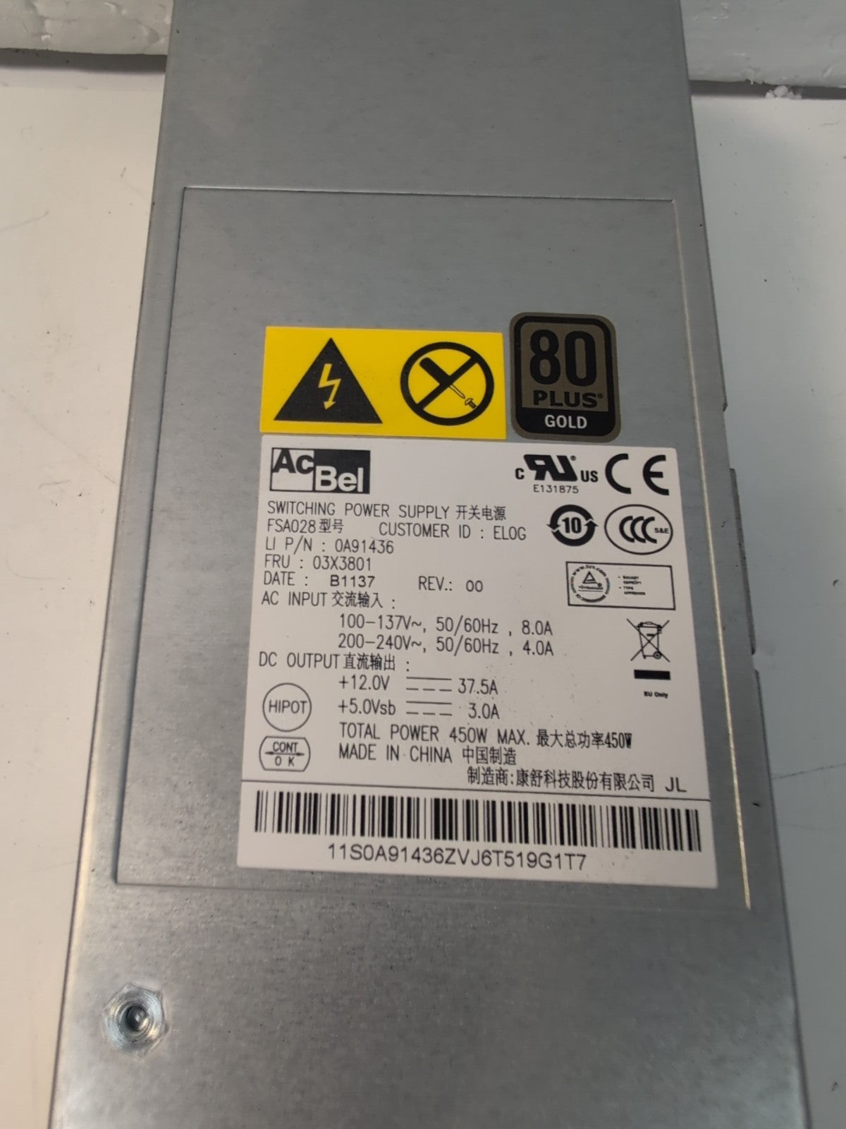 🔥 LENOVO 03X3801 0A91436  FSA028 FOR TS430 SERVER 450W POWER SUPPLY -
